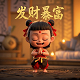 瓦力环保